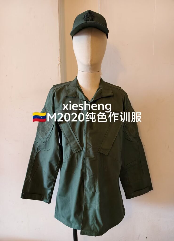 委内瑞拉 纯色战斗服系列 新和旧版 Venezuelan Solid Color Battle Suit Series New and Old