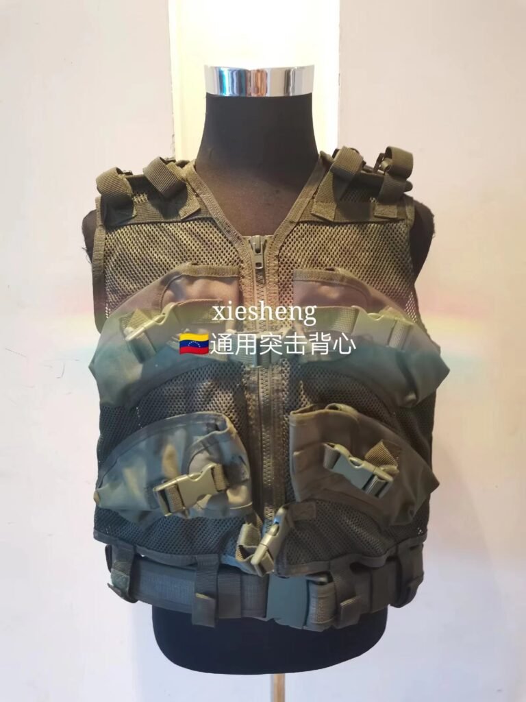 委内瑞拉 绿色背心 Venezuela green vest