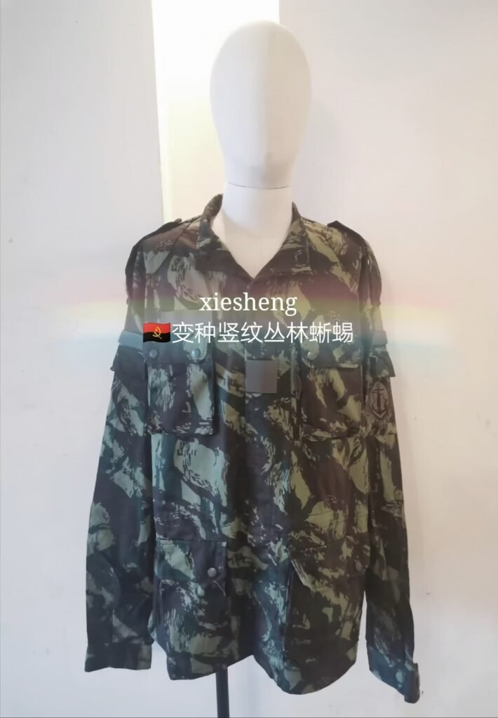 安哥拉海军陆战队竖纹丛林蜥蜴迷彩 Angola Marine Corps Vertical Pattern Jungle Lizard Camouflage