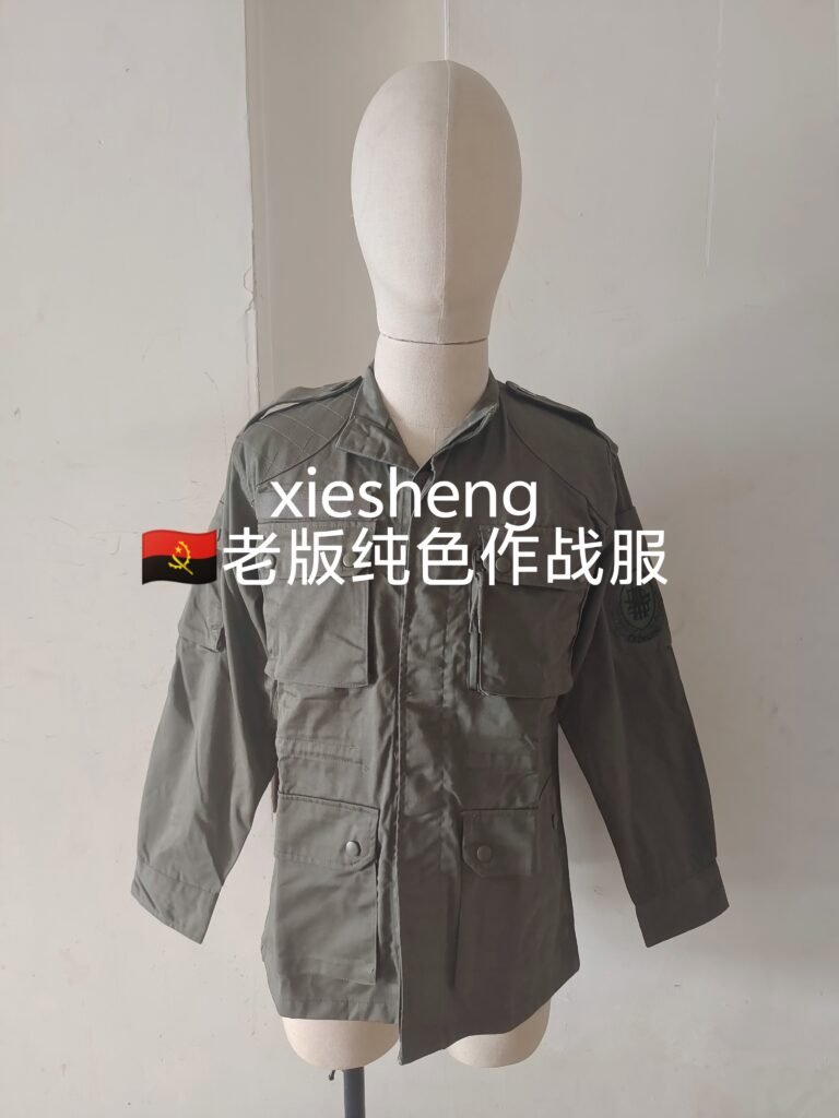 安哥拉 老纯色制服 Angola Old Solid Color Uniform