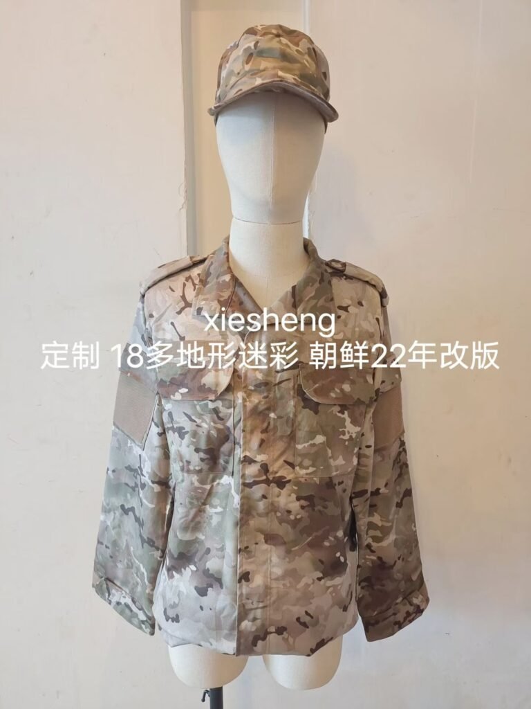 定制 PLA 18多地形迷彩上衣 Customized PLA 18 MC Camouflage Top
