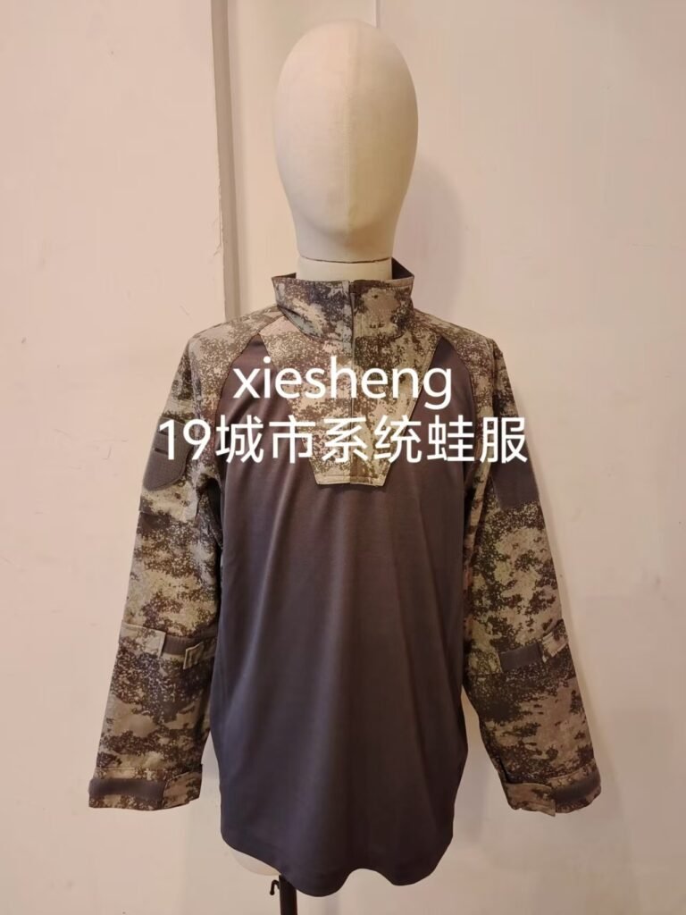 定制 PLA 19星空 城市迷彩蛙服上衣 Customized PLA 19 Starry Sky Urban Camouflage Frog Top