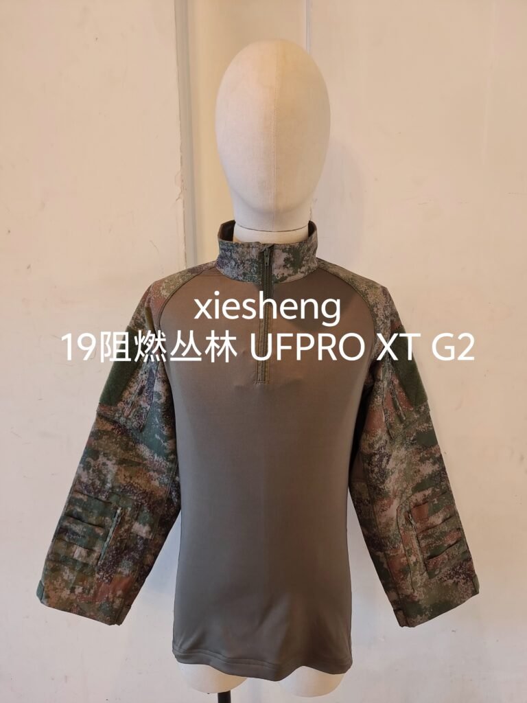 定制PLA19星空阻燃丛林蛙服上衣 Customized PLA19 Starry Sky Flame Retardant Jungle frog Top