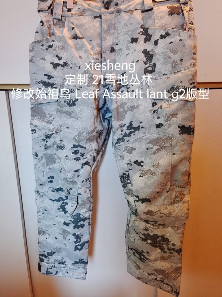 定制 PLA21星空雪地丛林裤 Customized PLA 21 Starry Sky Snow Jungle Pants
