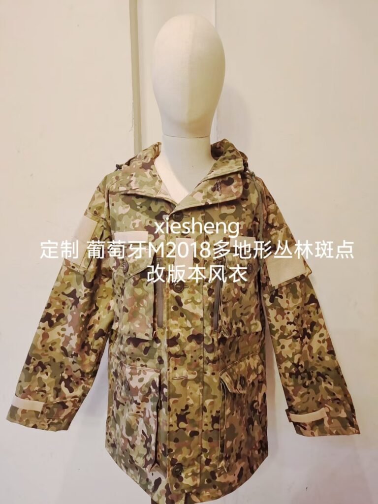 定制 葡萄牙M2018丛林斑点迷彩上衣 Customized Portuguese M2018 Jungle Spot Camouflage Top