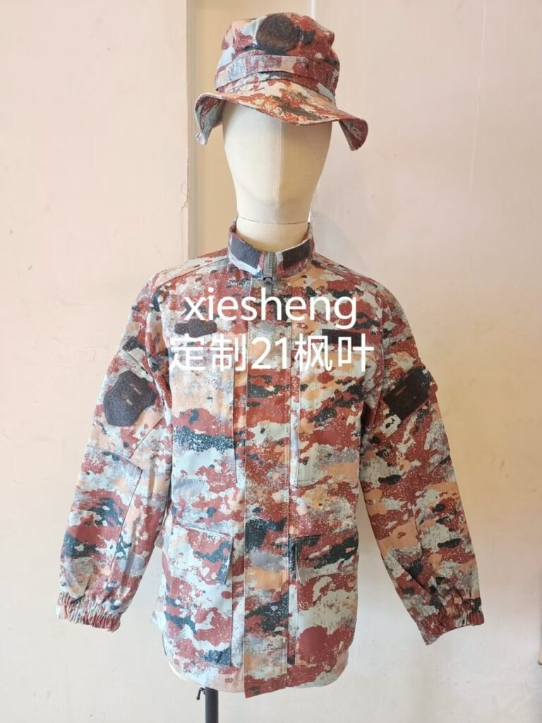 定制PLA21星空枫叶迷彩上衣 Customized PLA21 Starry Sky Maple Leaf Camouflage Top