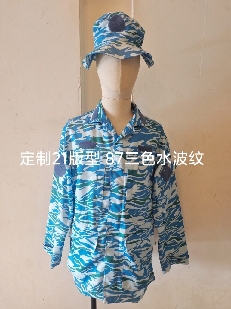 定制 PLA 87三色海洋迷彩上衣 Customized PLA 87 Three Color Ocean Camouflage Top