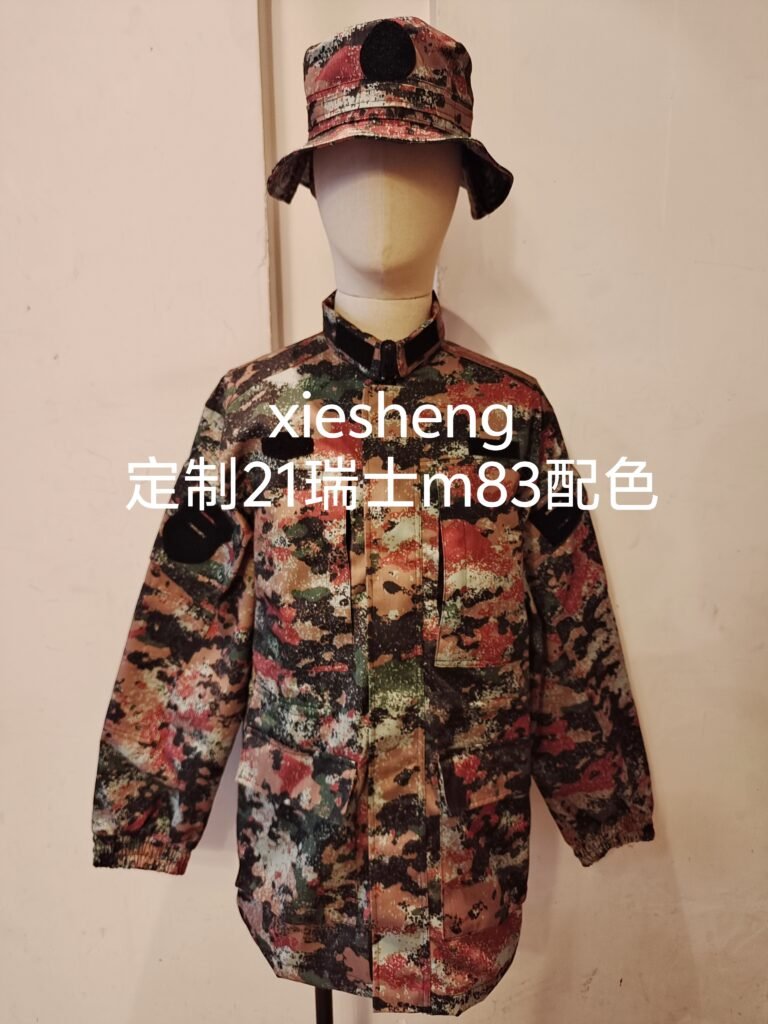 定制 PLA21星空 瑞士迷彩上衣 Customized PLA21 Starry Sky Swiss Camouflage Top