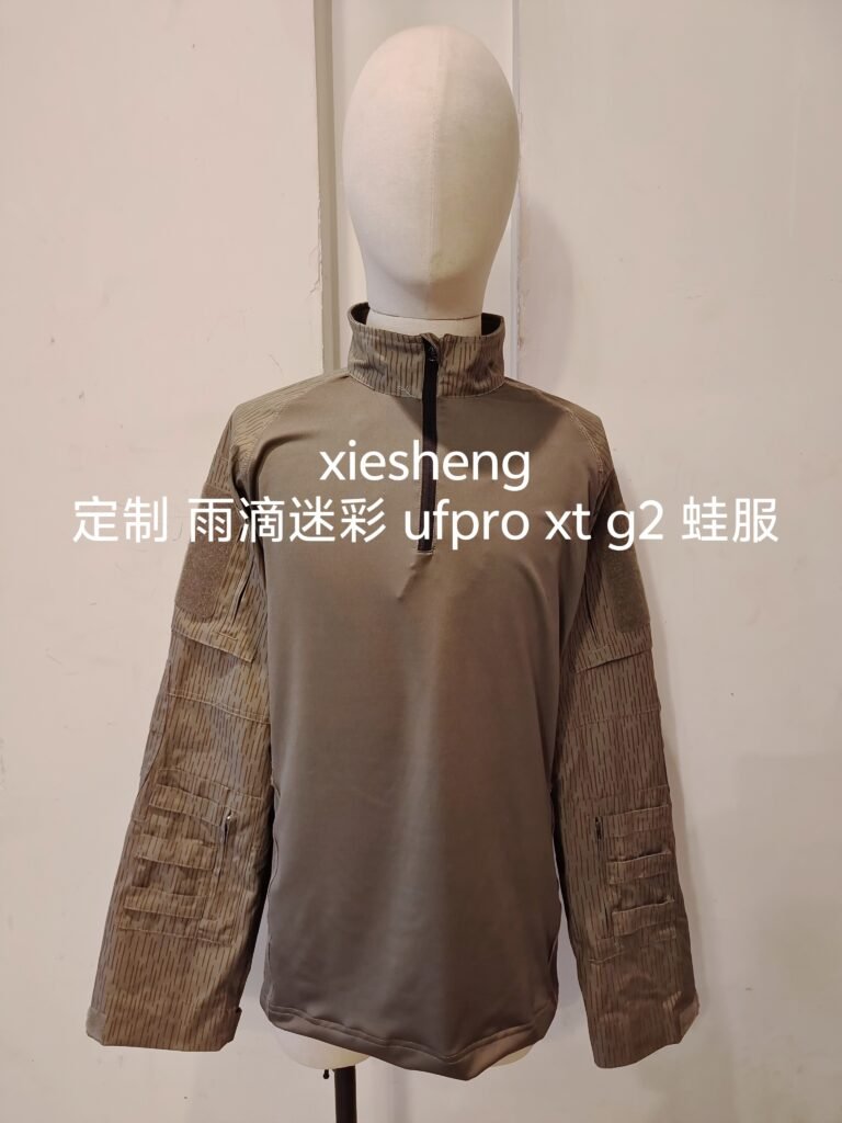 定制 雨滴迷彩上衣 Customized Raindrop Camouflage top