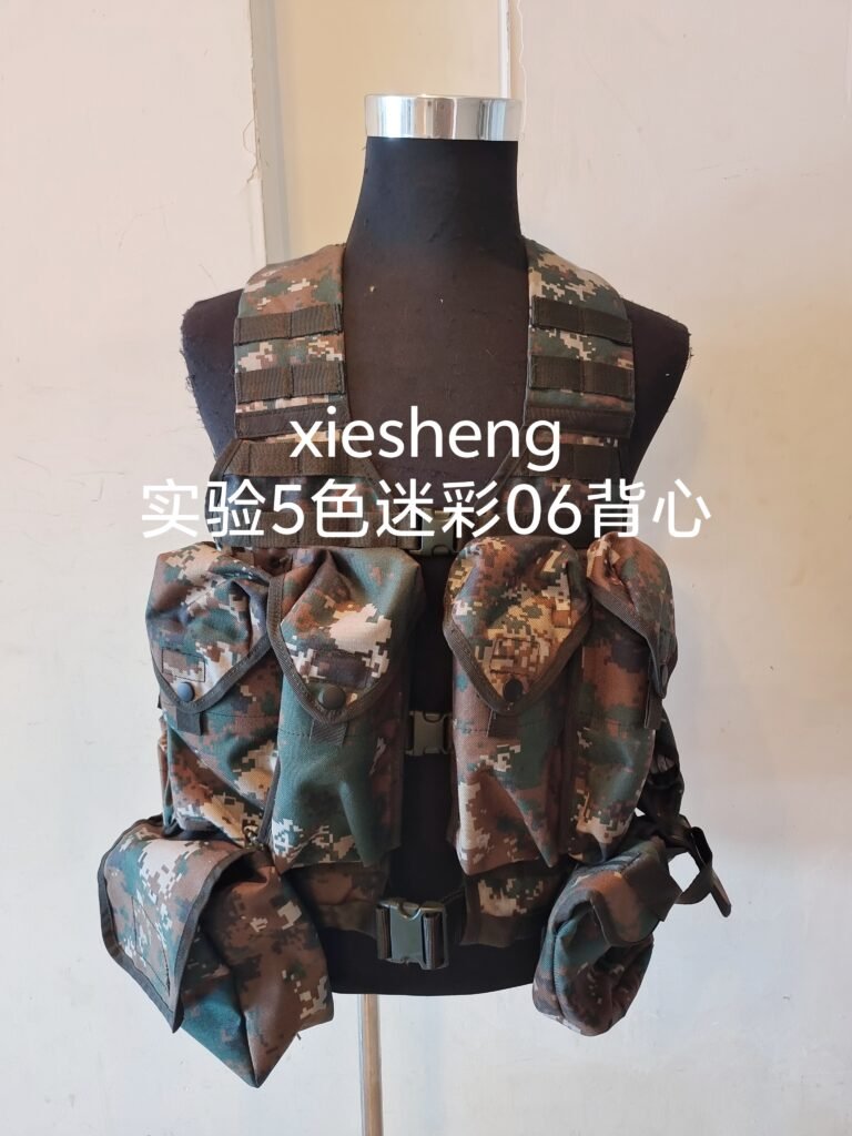 PLA 实验5色丛林 06背心 PLA experiment 5-color jungle 06 vest