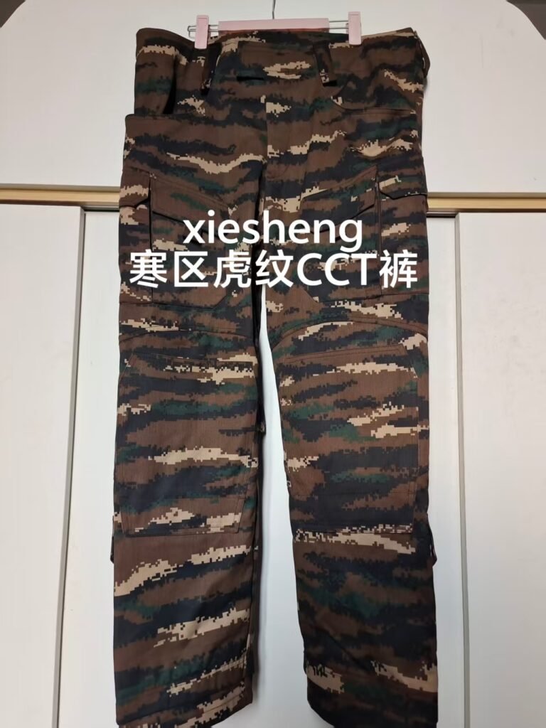 定制 PAP实验荒漠虎纹裤 Customized PAP Special Warfare Experimental Gobi Tiger Pants