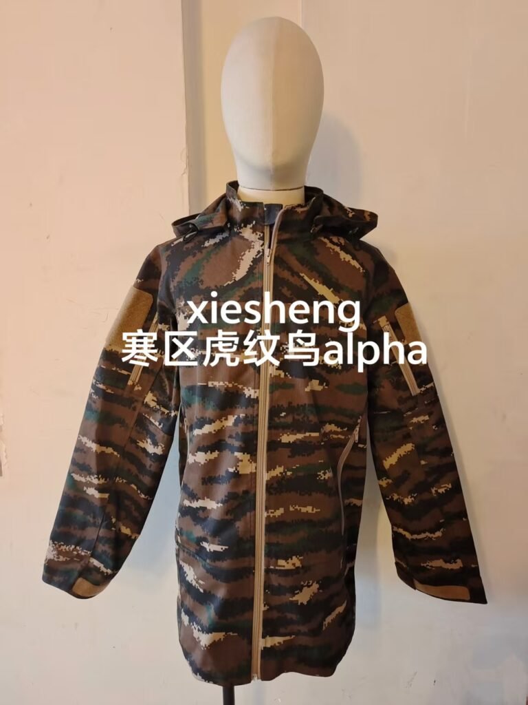 定制 PAP实验荒漠虎纹上衣 Customized PAP Special Warfare Experimental Gobi Tiger top