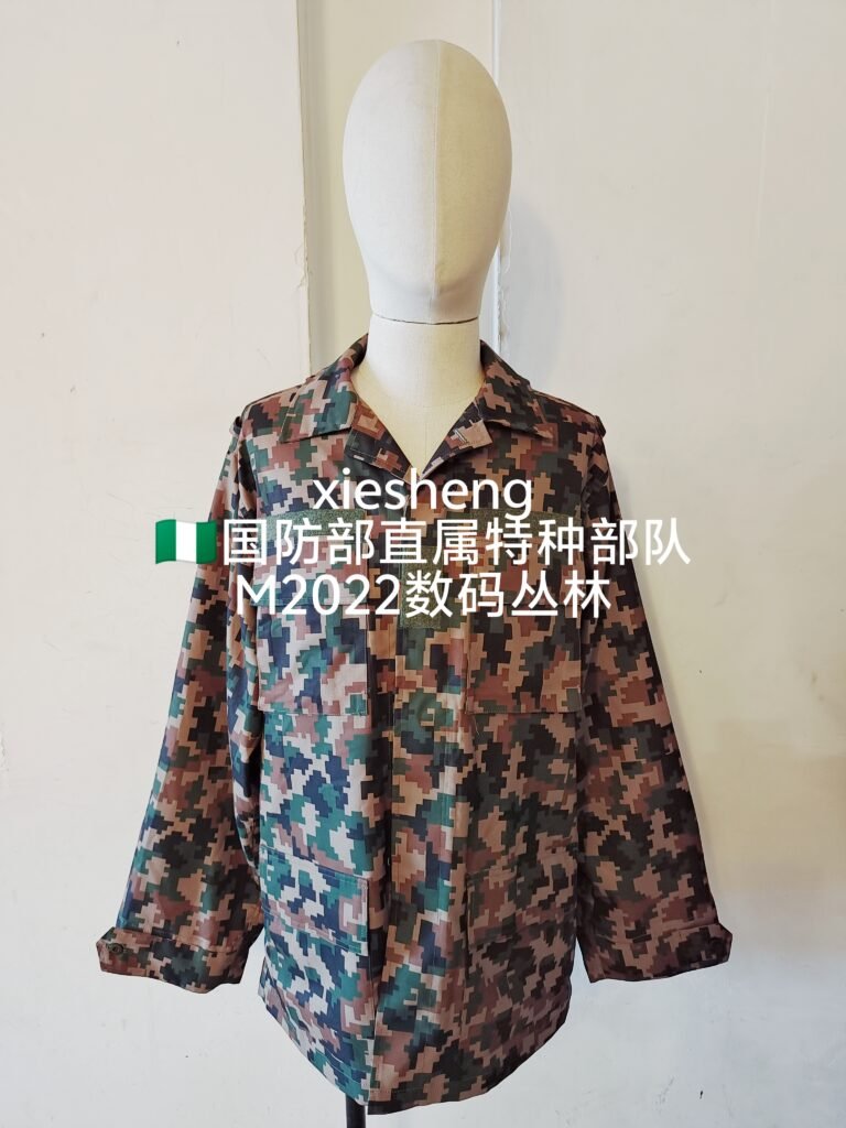 尼日利亚数码丛林和沙漠迷彩 Nigerian Pixel Jungle and Desert Camouflage