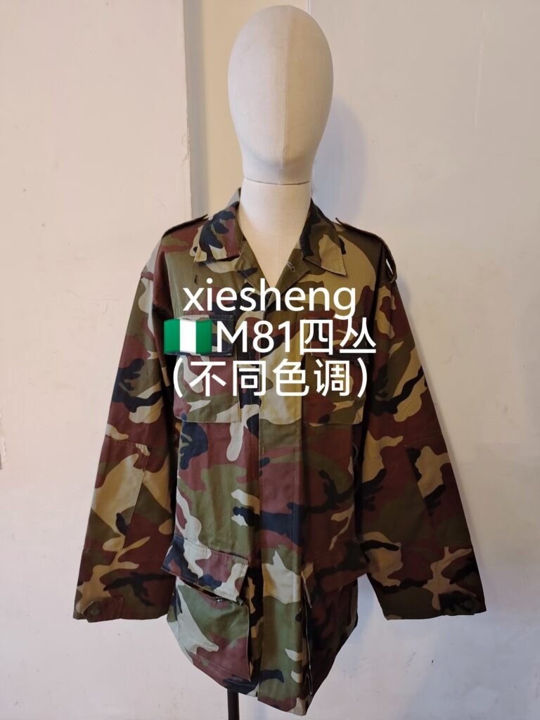 尼日利亚老丛林和沙漠迷彩 Nigeria's old jungle and desert camouflage