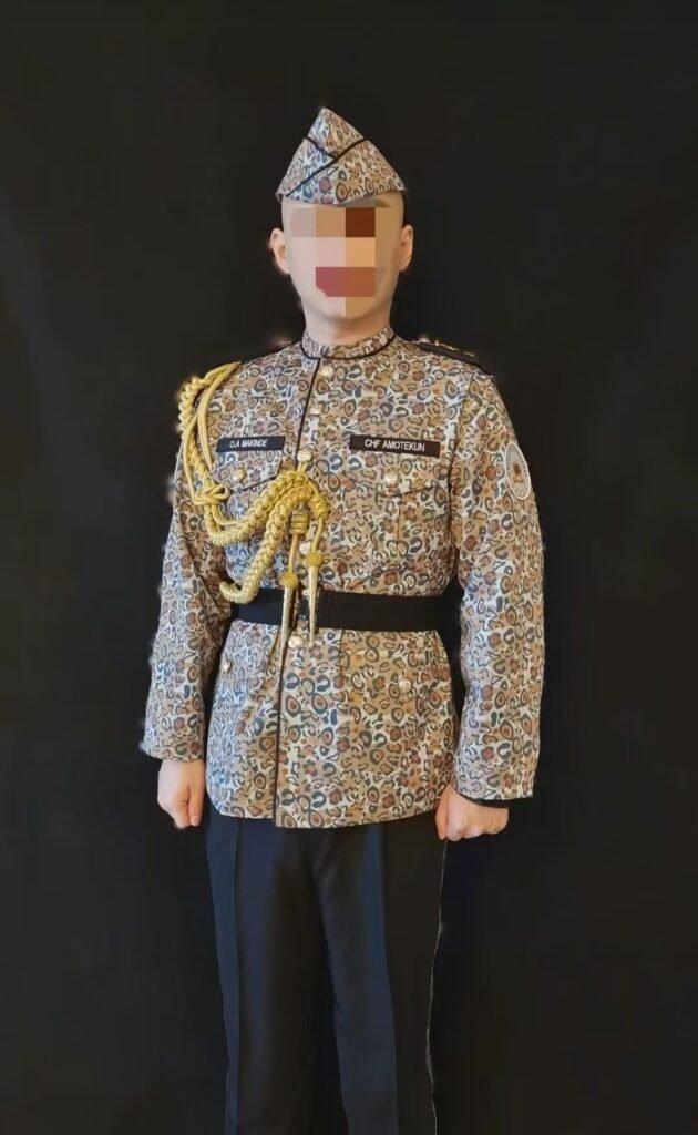 尼日利亚州长Nigeria Governor