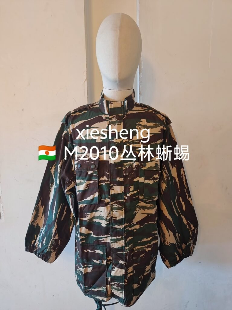 尼日尔丛林蜥蜴迷彩 Niger Jungle Lizard Camouflage