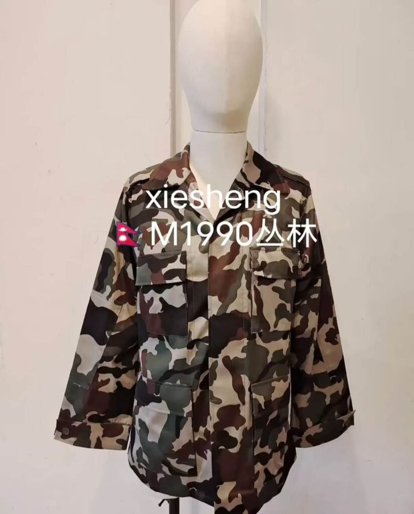 尼泊尔  M1990丛林迷彩 Nepal M1990 jungle camouflage