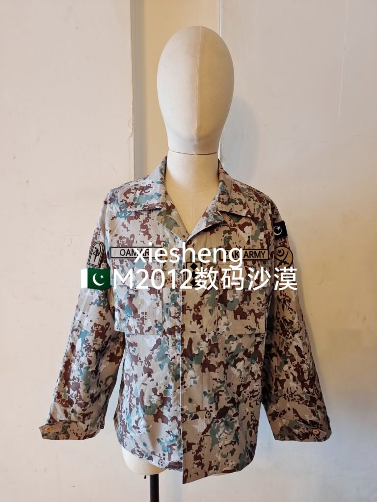 巴基斯坦M2012数码沙漠迷彩 Pakistan M2012 Pixel Desert Camouflage