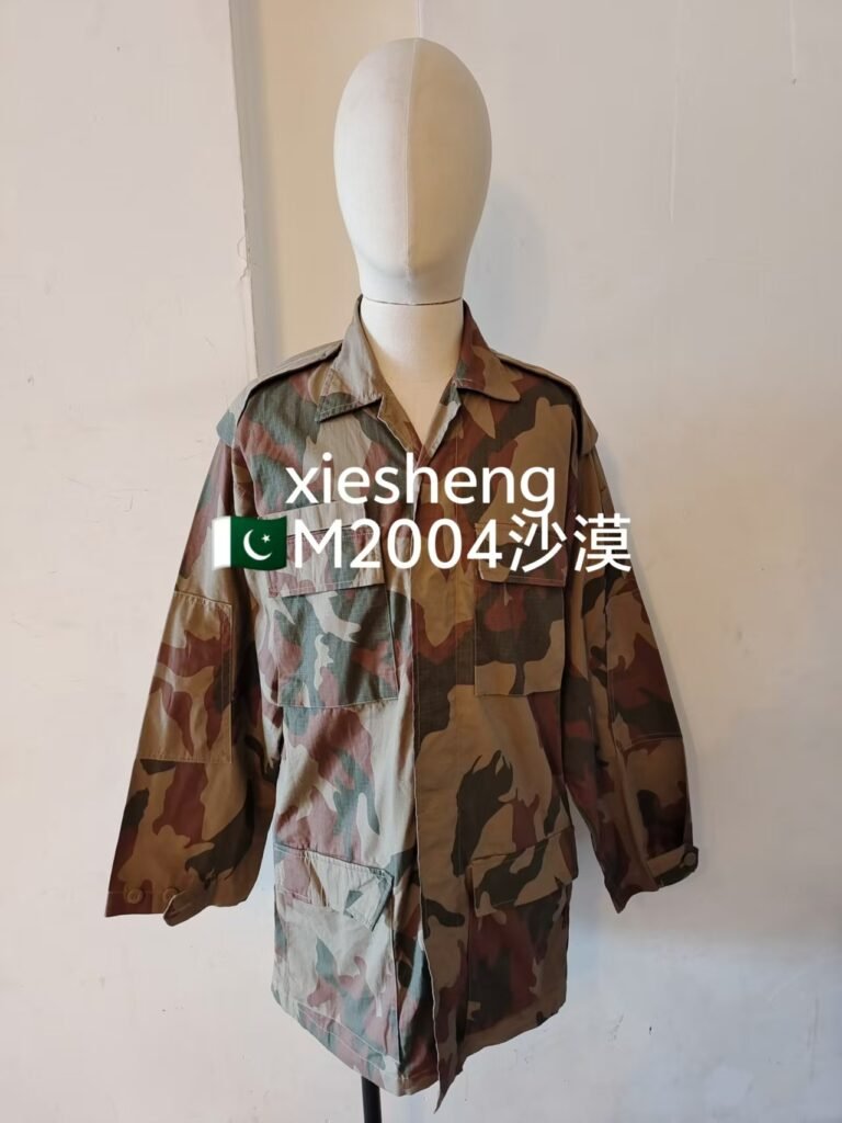 巴基斯坦三色沙漠迷彩 Pakistan 3 color desert camouflage