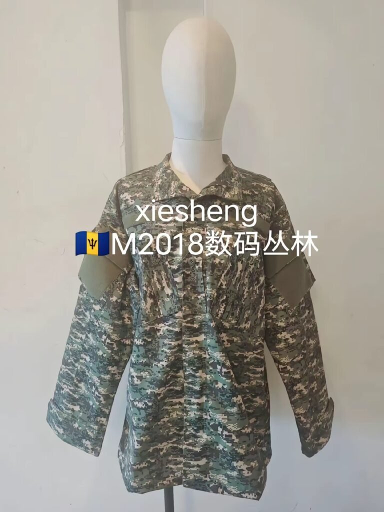 巴巴多斯数码丛林迷彩 Barbados Pixel Jungle Camouflage