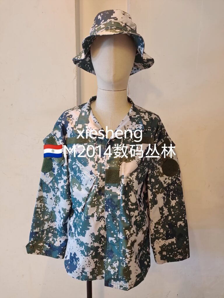 巴拉圭数码丛林迷彩 Paraguay Pixel Jungle Camouflage