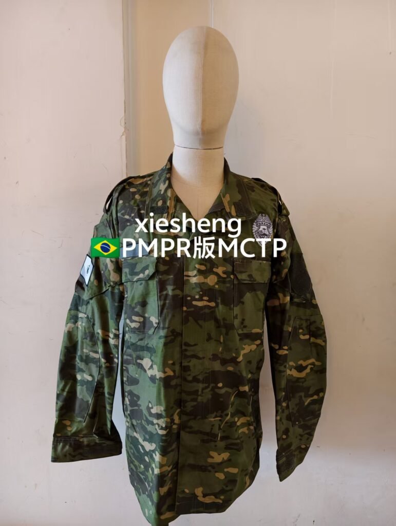 巴西PMPR特警 MCTP迷彩 Brazilian PMPR Special Police MCTP Camouflage