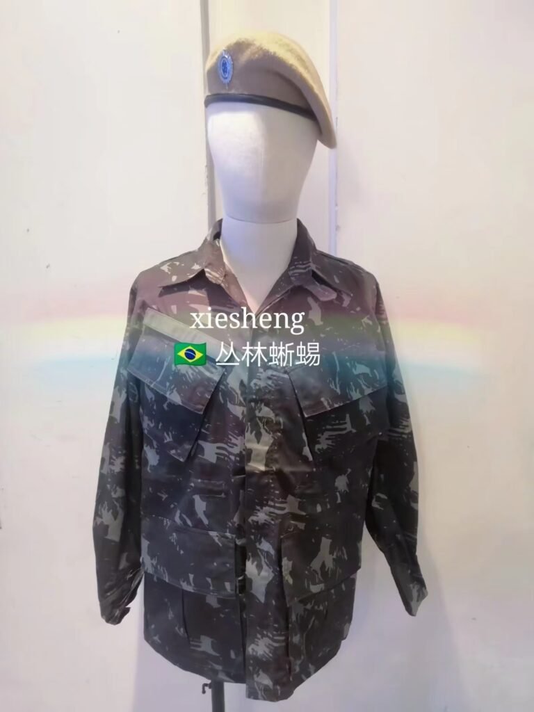 巴西 丛林蜥蜴迷彩 Brazilian jungle lizard camouflage