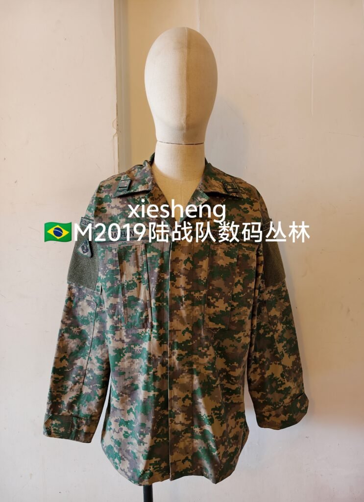 巴西海军陆战队数码丛林迷彩 Brazilian Marine Corps Digital Jungle Camouflage