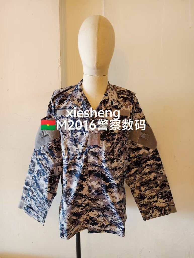 布基纳法索警察数码迷彩 Burkina Faso police pixel camouflage
