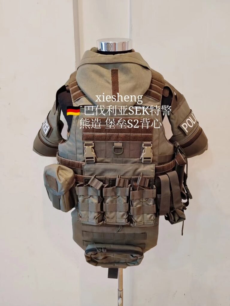 德国 巴伐利亚SEK S2 背心 German Bavarian SEK S2 vest