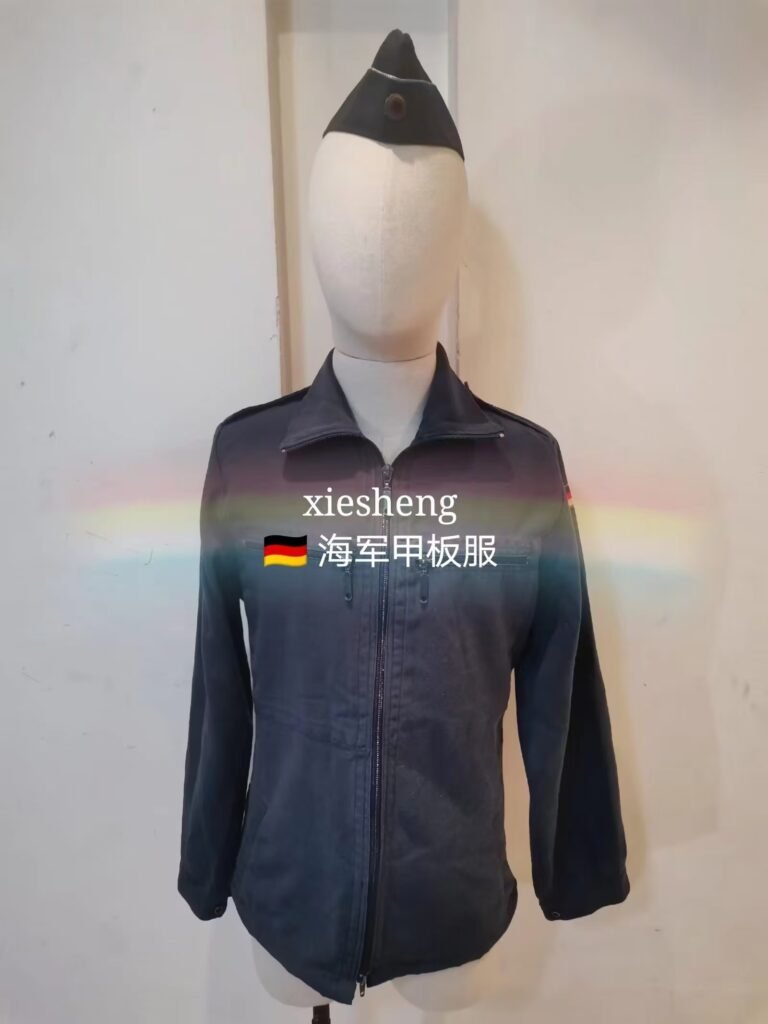 德国海军甲板战斗服 German Navy deck combat suit