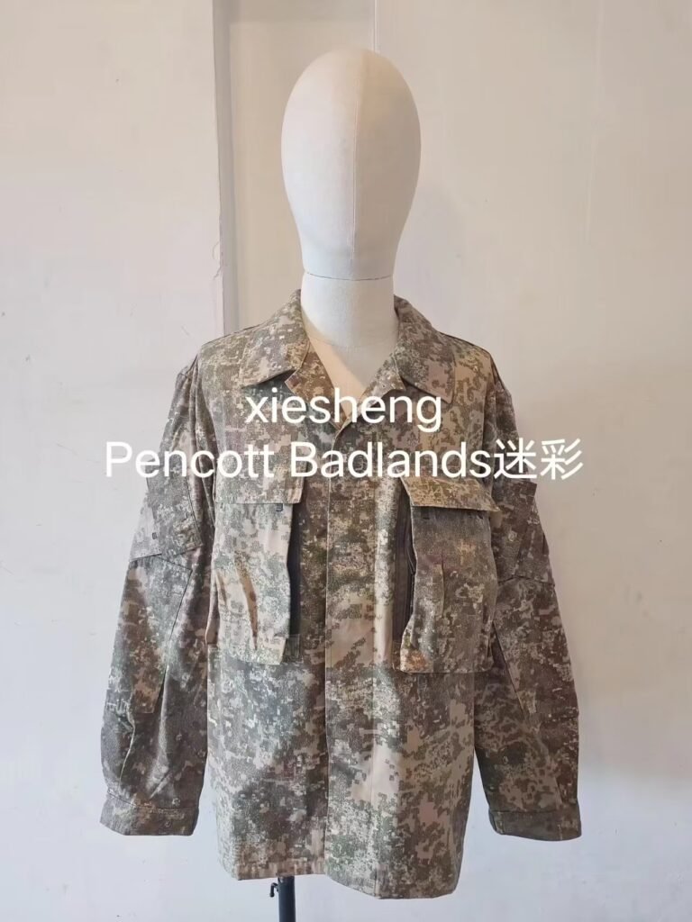 德国 Pencott Badlands迷彩 German Pencott Badlands camouflage