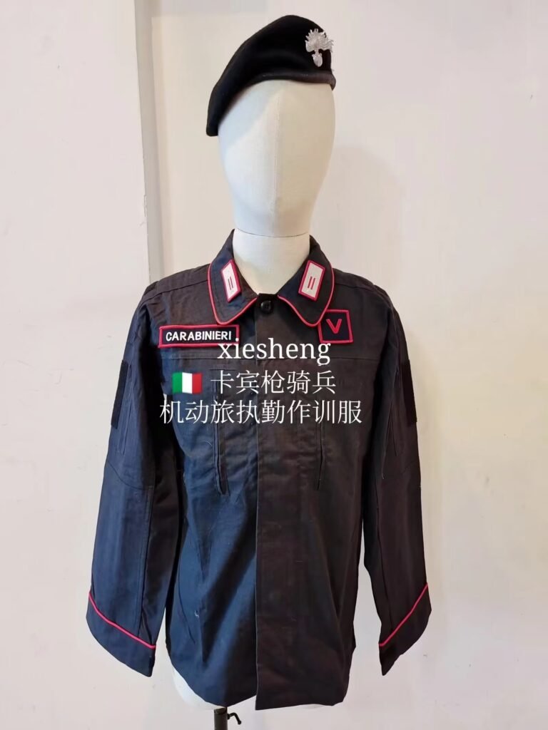 意大利卡宾枪骑兵战斗服 Italian carbine cavalry combat suit