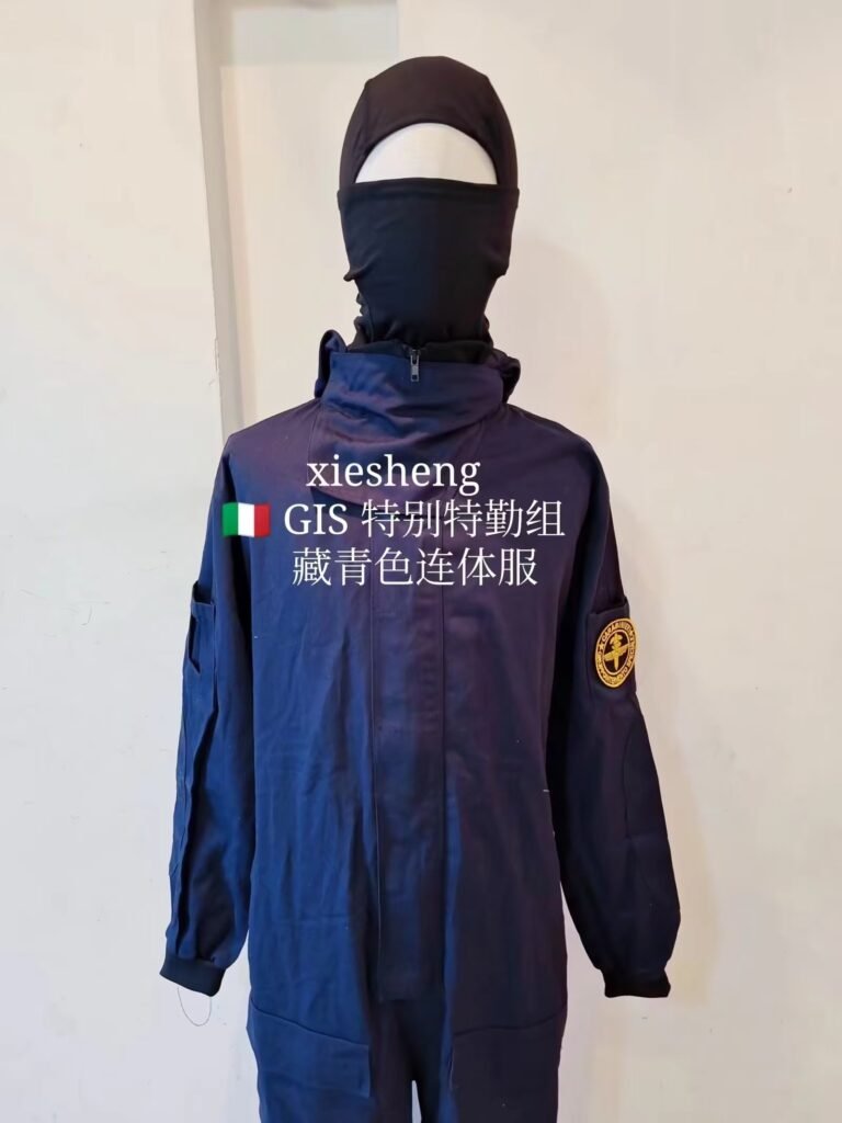 意大利GIS连体战斗服 Italian GIS jumpsuit combat suit
