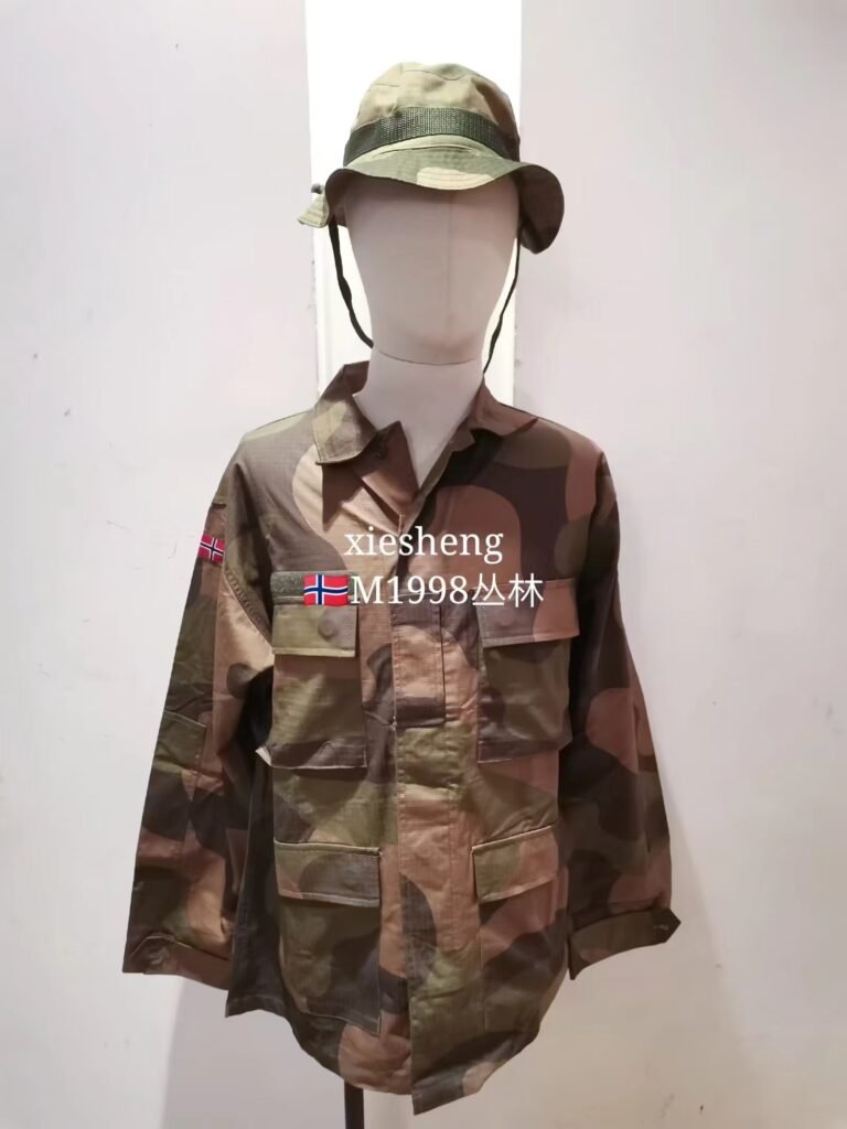 挪威 Norwegian