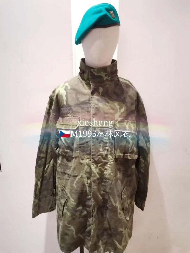 捷克老版丛林和沙漠迷彩 Czech Old Jungle and Desert Camouflage