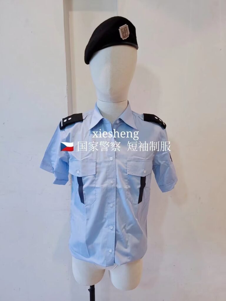 捷克国家警察 Czech National Police Shirt