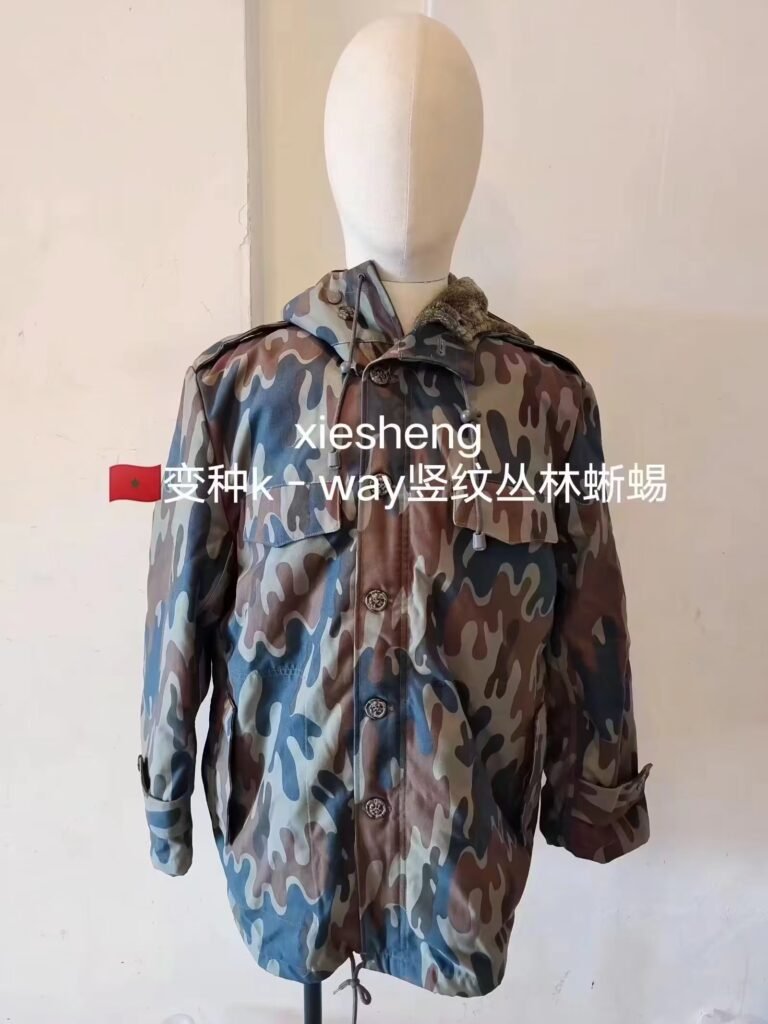 摩洛哥老丛林迷彩 Moroccan Old Jungle Camouflage