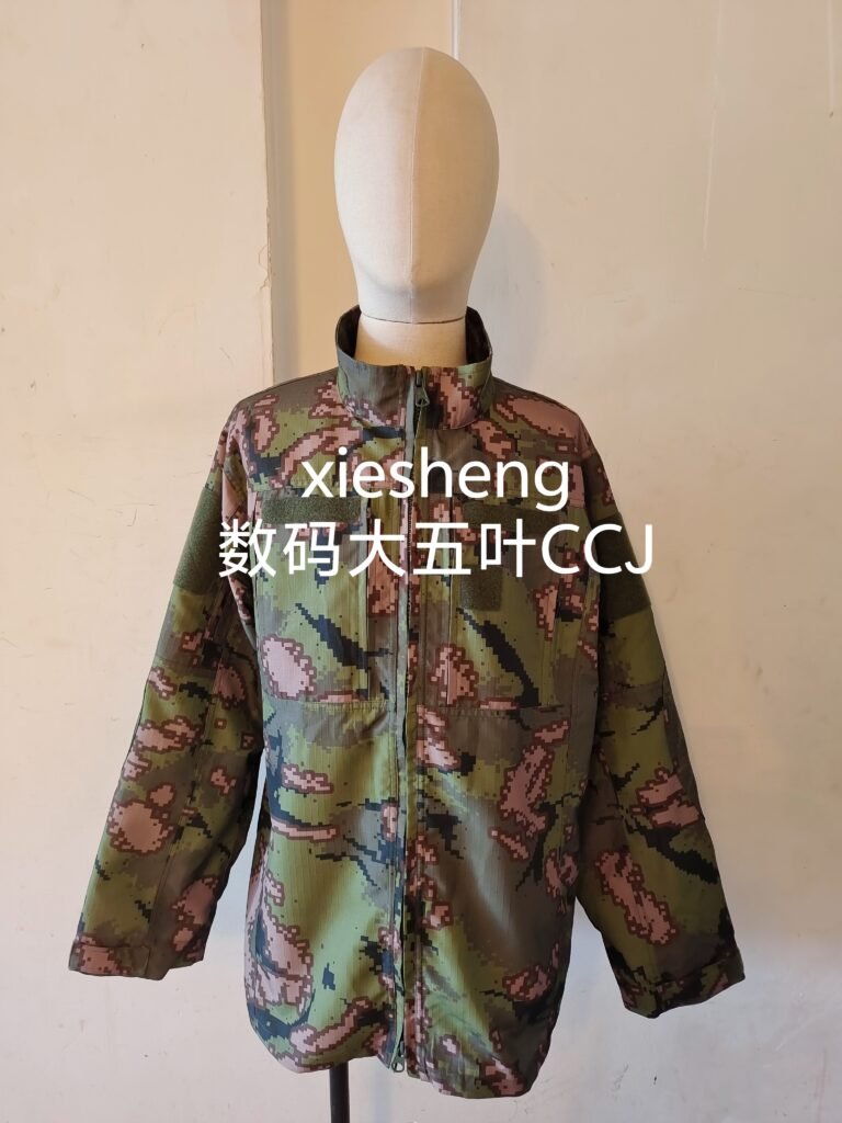 定制 PLA数码81迷彩上衣 Customized PLA Pixel 81 Camouflage Top