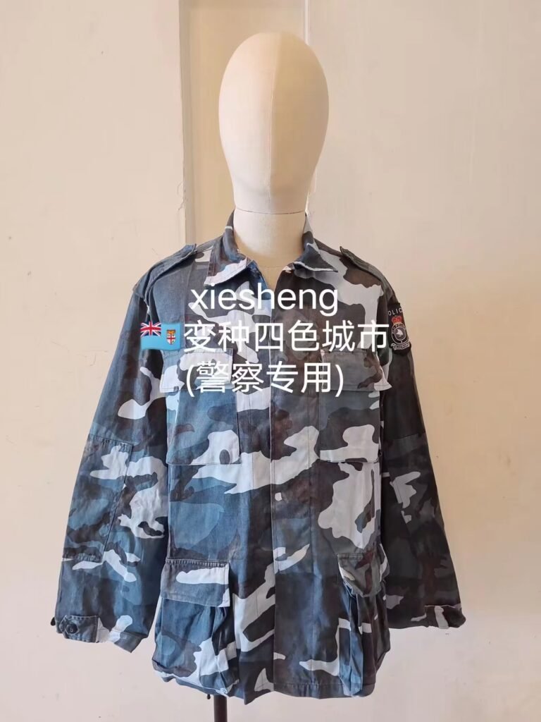 斐济警察迷彩 Fiji police camouflage
