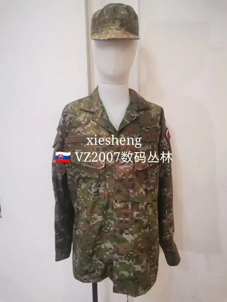 斯洛伐克 数码丛林和沙漠迷彩 Slovak Pixel Jungle and Desert Camouflage