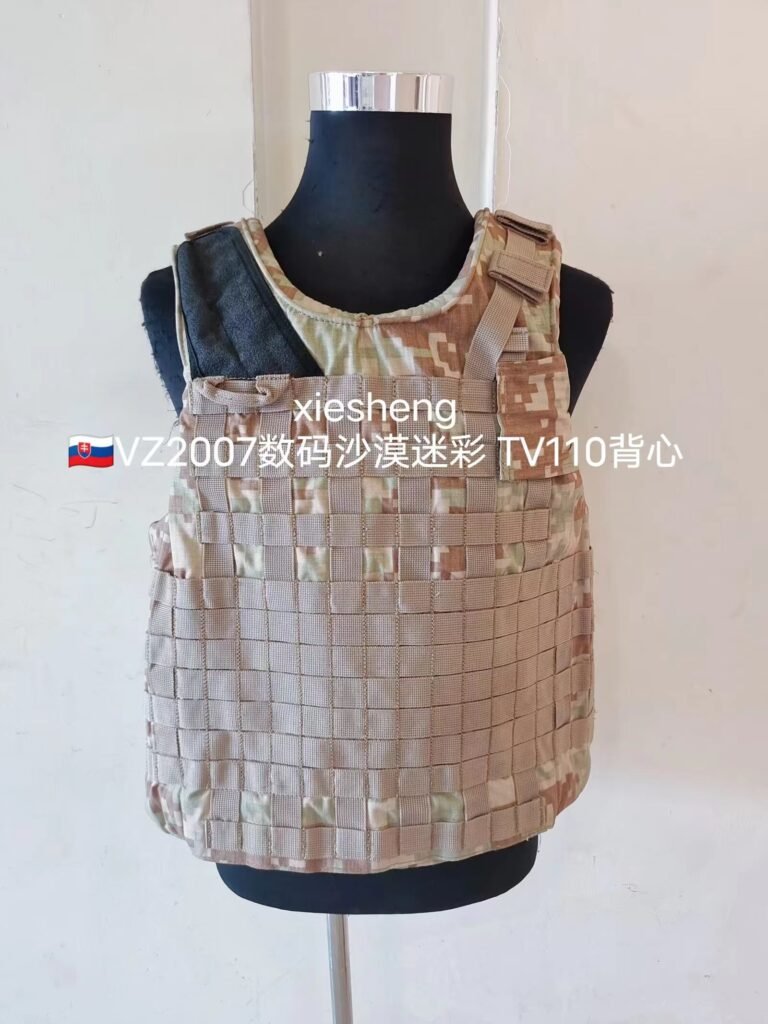 斯洛伐克 数码沙漠背心 Slovak Digital Desert Vest
