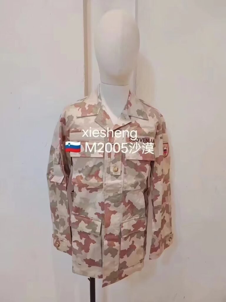 斯洛文尼亚老迷彩 Slovenian old camouflage