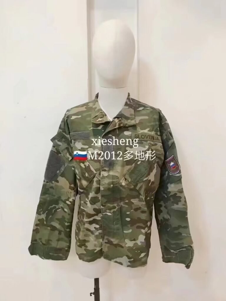 斯洛文尼亚2012多地形迷彩 Slovenia 2012 MC Camouflage