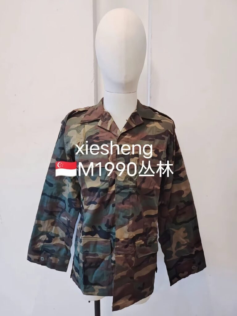 新加坡 M1990丛林迷彩 Singapore M1990 jungle camo