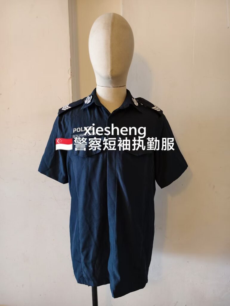 新加坡警察制服 Singapore Police Uniform