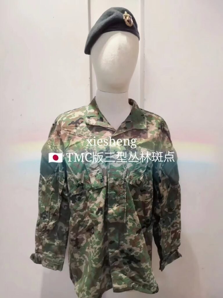 日本自卫队系列迷彩 Japanese Self Defense Force camouflage series