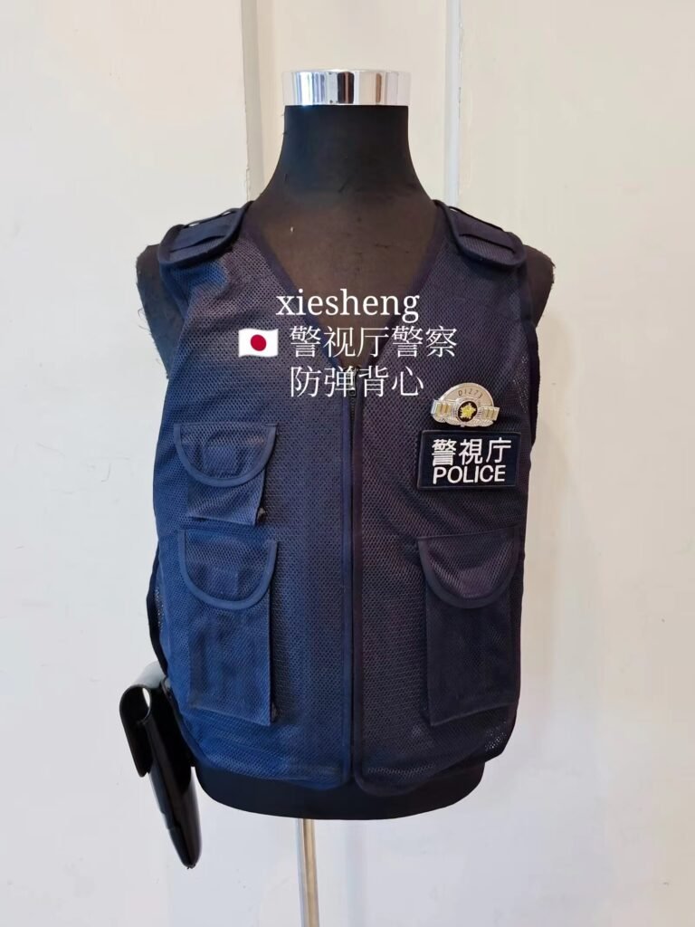 日本警察背心 Japanese police vest
