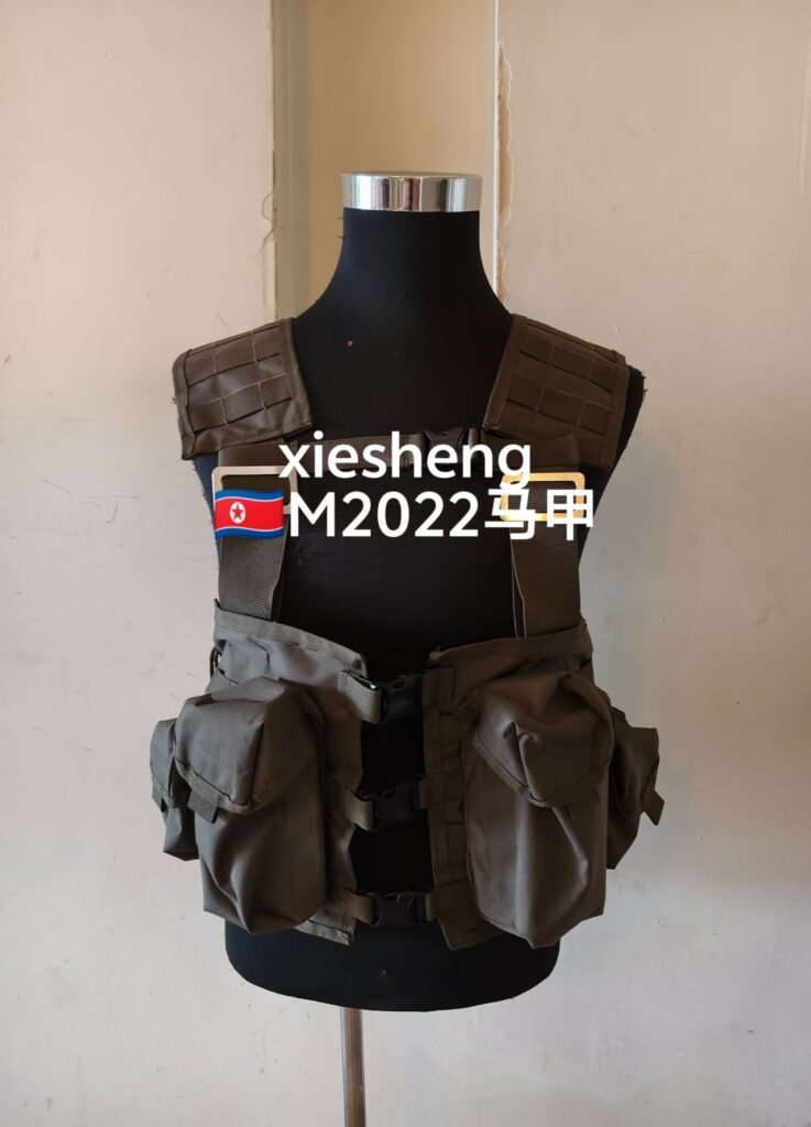 朝鲜 M2022绿色背心 North Korea M2022 Green Vest