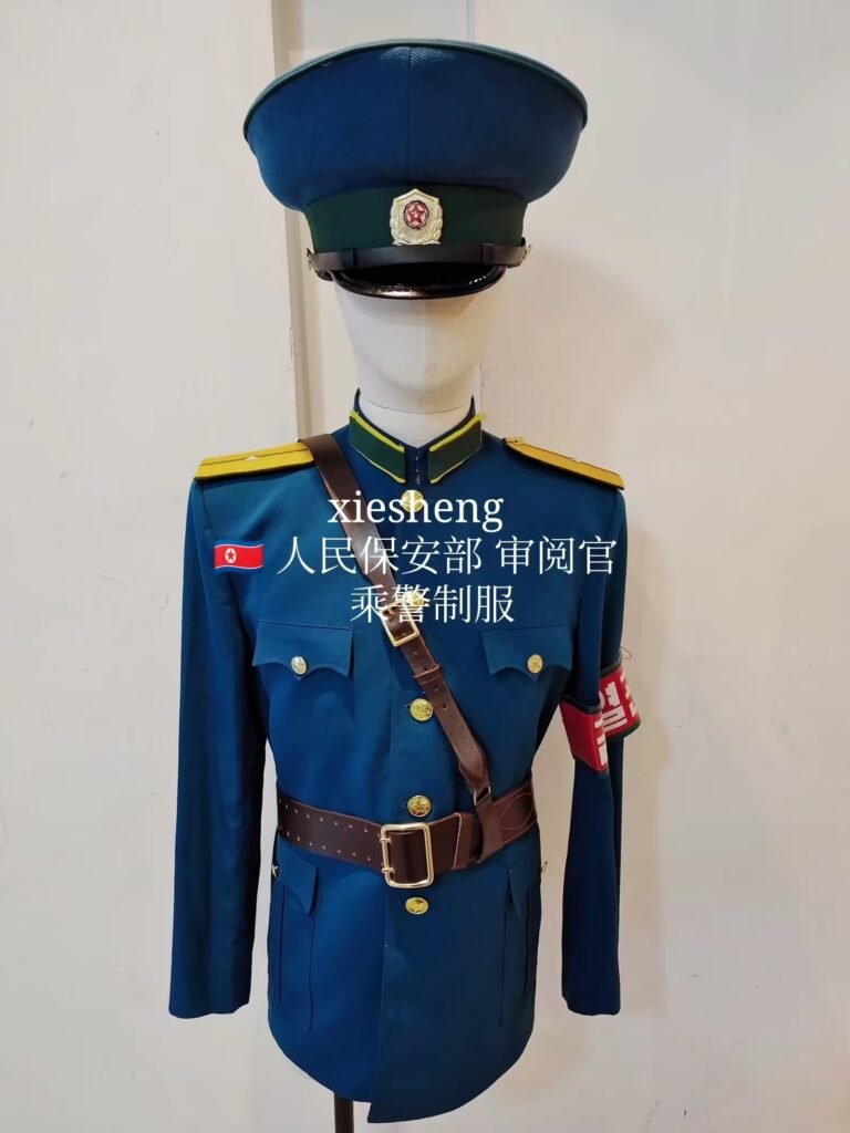 朝鲜交警常服 North Korean traffic police uniform